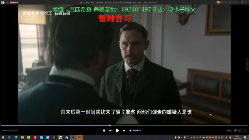 【2022-02-06 00点场】金甲EzNpc：大年初5！吃吃牛蛙！