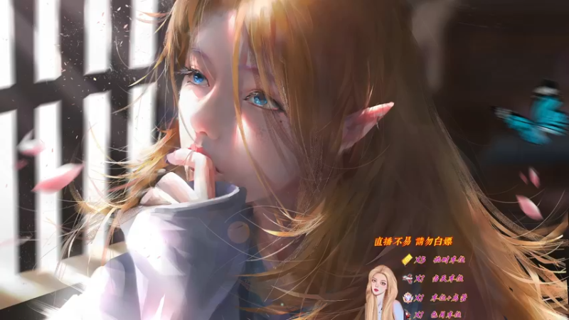 【2022-02-05 20点场】wcaic小玖菜丶：【有车位】虎年大吉！