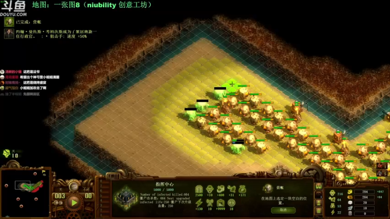 【2022-02-06 19点场】普通人陡壁：太简单了，再来十倍！！！