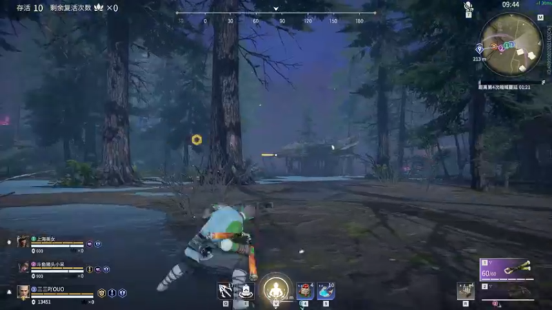 【2022-02-05 20点场】三酒OuO：斗鱼劳模の聊天室^^