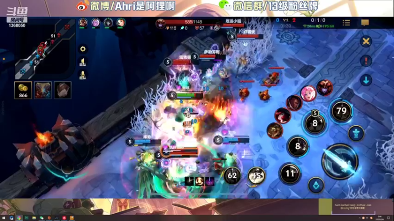 【2022-02-06 00点场】地表最强狸仔仔哟：快乐无处不在~
