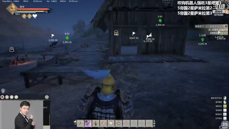 【2022-02-06 07点场】直播间最发抛的欣欣：赫本：和阿剑双排