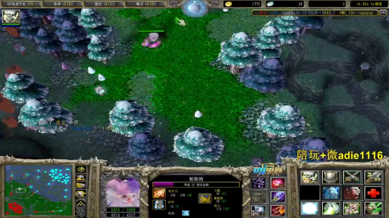 【2022-02-06 01点场】Dota小蝴蝶：新年快乐！虎年大吉！ ~