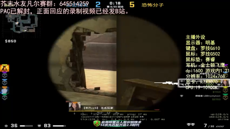 【2022-02-04 00点场】芥末y：芥Sir太菜了~