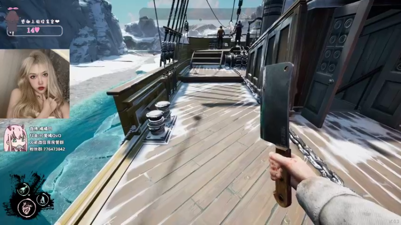 【2022-02-04 23点场】可爱橘QvQ：橘：新年好呀