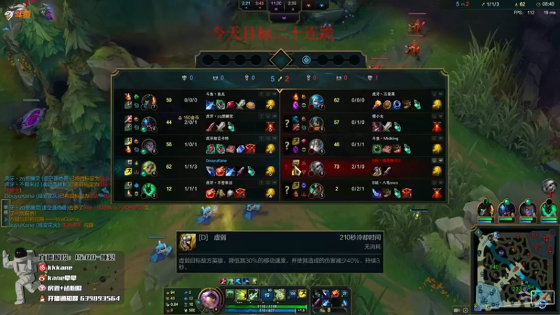 【2022-02-06 17点场】kane晕晕：阿倪蛋糕店分店