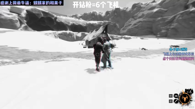 【2022-02-06 02点场】Jskr丷：全天双倍 爹来升牌子