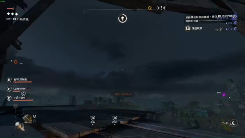 【2022-02-06 12点场】这个ID很流弊：消逝的光芒2  新档（ID