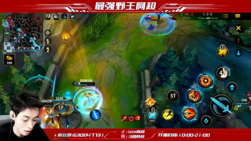 【2022-02-06 17点场】阿超cc丶：⭐阿超：免费上车 速来！