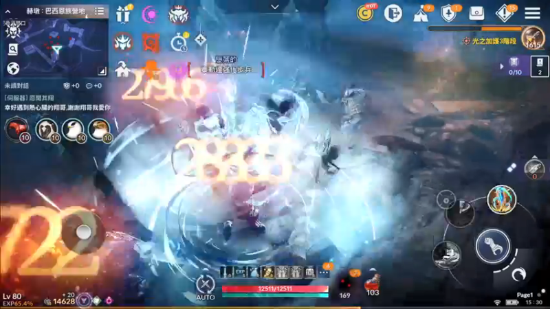 【2022-02-06 15点场】佛系安逸晨：是人是鬼都在秀嘤嘤嘤