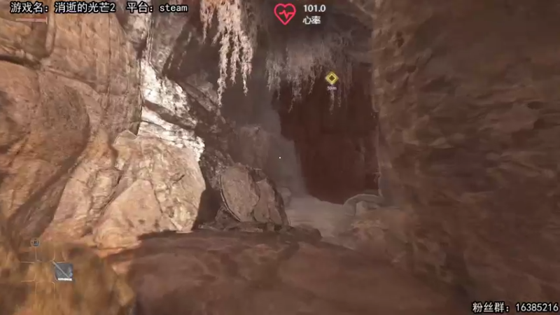 【2022-02-04 14点场】兔了了丶：【消逝的光芒2】：最新恐怖游戏