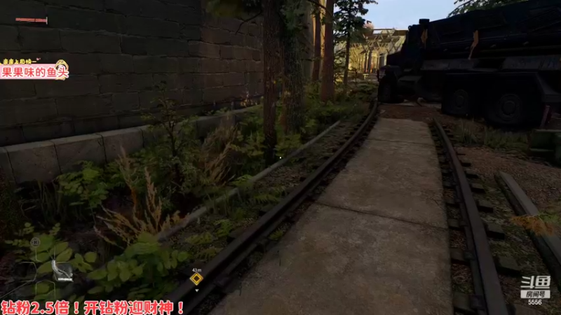 【2022-02-05 19点场】果小果是个弟弟：钻粉2.5倍！！！