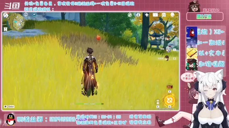 【2022-02-05 22点场】卡佬GTX1080tiPrime：《免费补星》什么都肝的猫猫