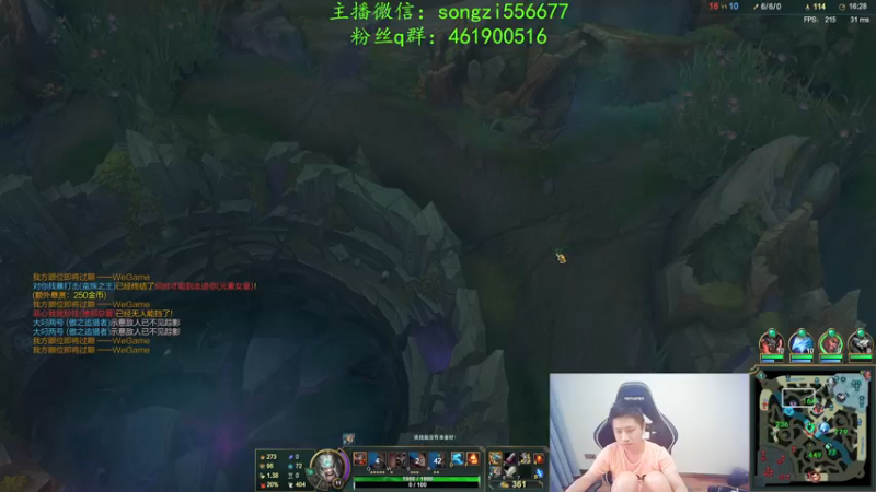 【2022-02-06 09点场】douyu丶松子：蛮王：新年快乐宝贝们