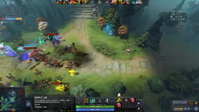 【2022-02-05 20点场】小小要单排mua：CNdota，bestdota
