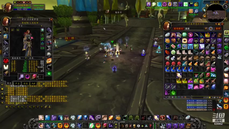 【2022-02-06 00点场】兴兴的梦想：1区火锤：除夕快乐新版本！635952