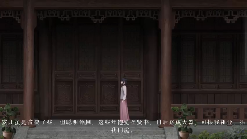 【2022-02-03 21点场】杨聚达：虎虎生威，虎年快乐