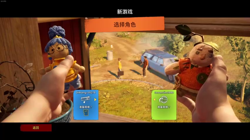 【2022-02-06 19点场】主播帝王：帝王的直播间：多人生存游戏