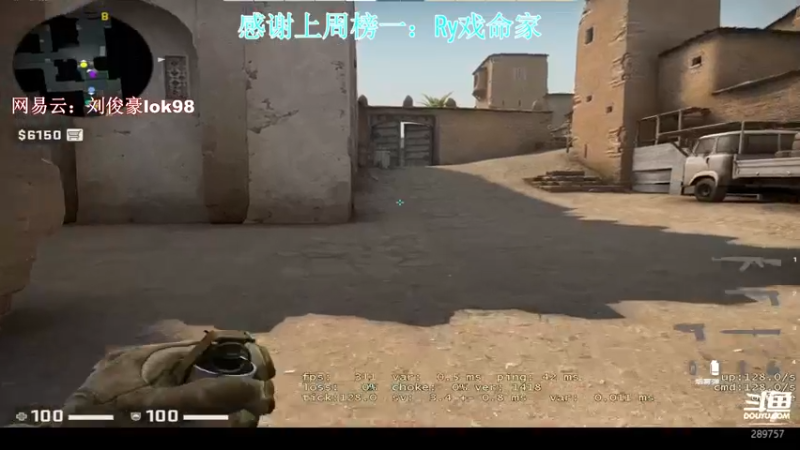 【2022-02-06 11点场】阿的痴adc：我将带头冲锋 289757