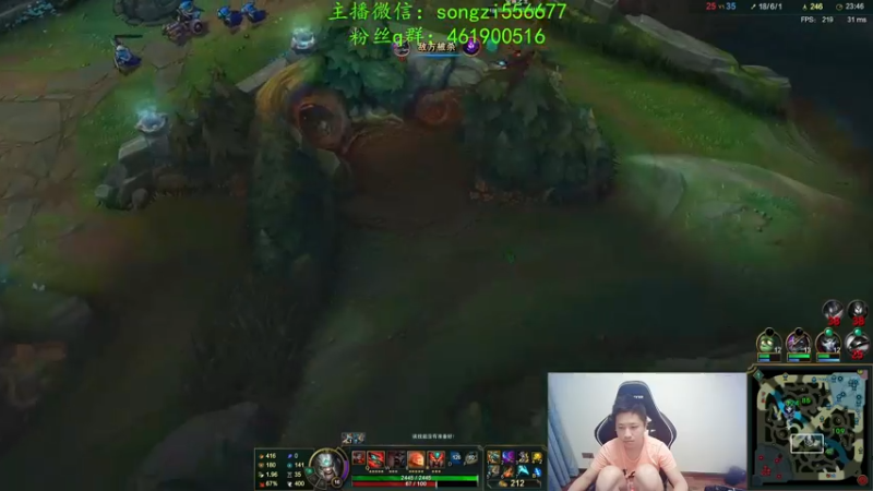 【2022-02-05 23点场】douyu丶松子：蛮王：新年快乐宝贝们