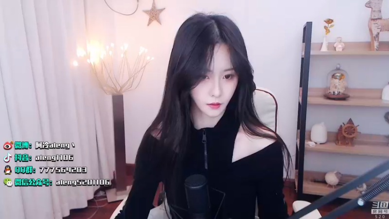 【2022-02-05 22点场】阿冷aleng丶：新年快乐呀~钻粉2.5倍亲密度4倍上限