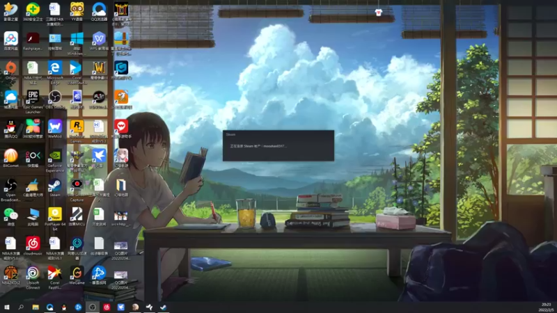 【2022-02-05 20点场】孟孟孟孟辰：海德嘉01，帮肝旧日 探索 虫洞