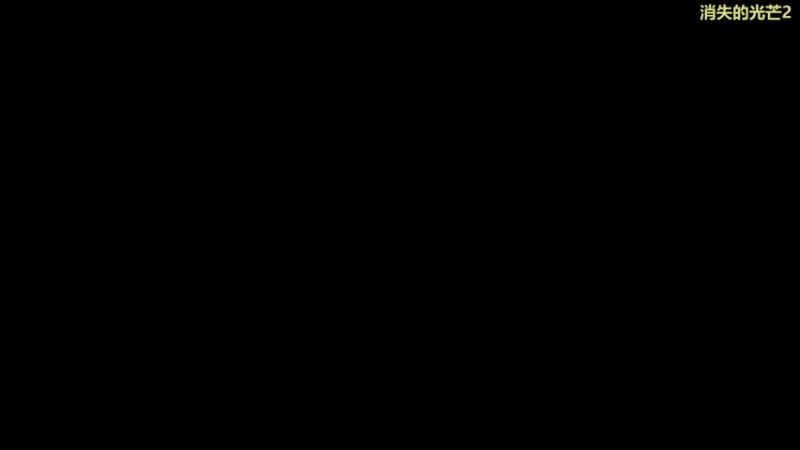 【2022-02-06 20点场】瓜皮蛙蛙：【青蛙】主播擅长整活
