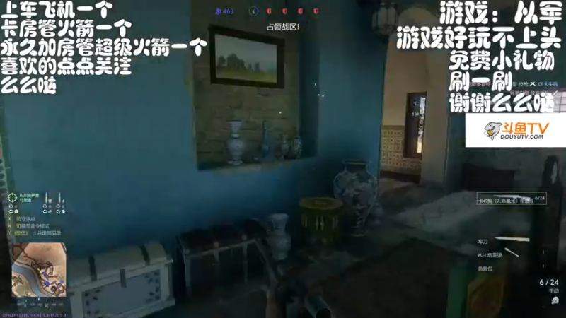 【2022-02-06 05点场】佛系安逸晨：是人是鬼都在秀嘤嘤嘤