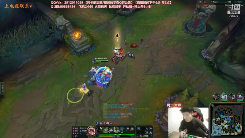 【2022-02-06 00点场】Akl托尼老师：世界顶尖阿卡丽：纯肉炼金罐，宝珠创始人！