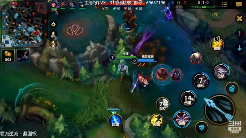 【2022-02-06 22点场】惊蜇：惊蜇：单排80%胜率宗师AD