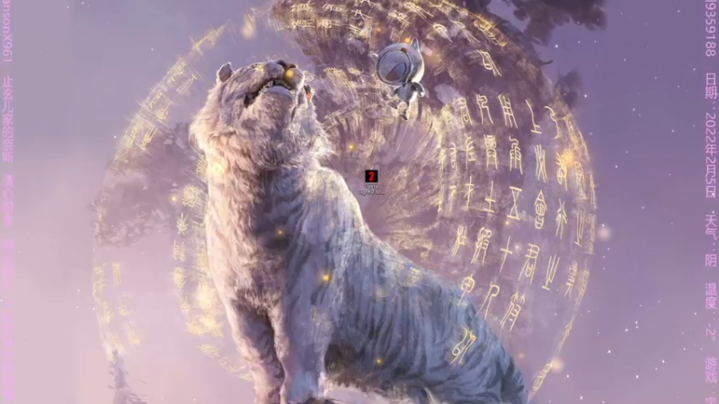 【2022-02-05 21点场】止玄儿：《消逝的光芒2：人与任之战》全宇宙末尾播