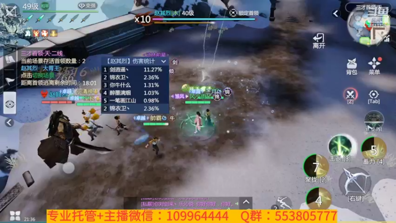 【2022-02-05 21点场】新征成：祝：虎年大吉大利，虎气冲天！