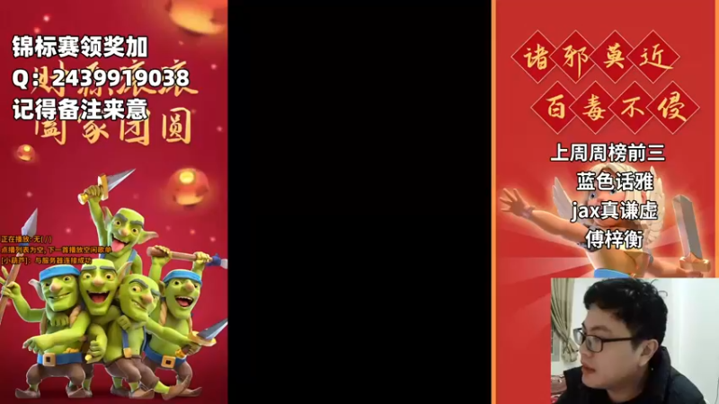 【2022-02-05 19点场】超人JAX解说：人生何时不抗压