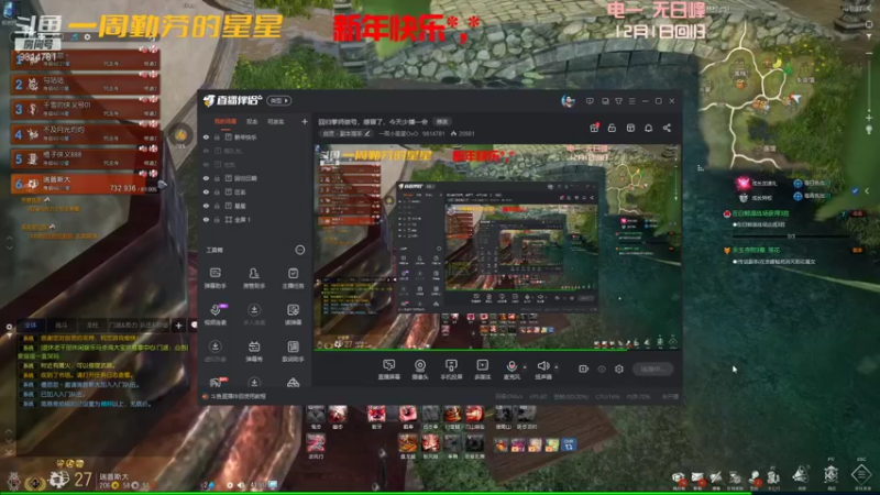 【2022-02-05 18点场】一周小星星OvO：回归拳师做号，感冒了，今天少播一会