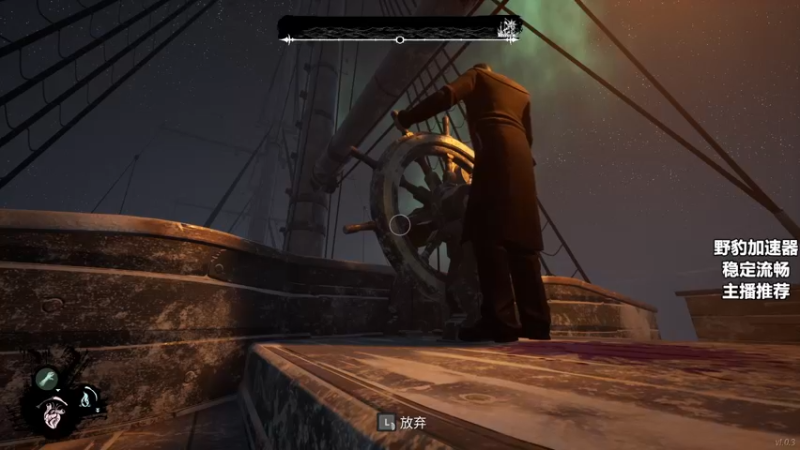 【2022-02-06 01点场】郑伟丶：娱乐性技术主播