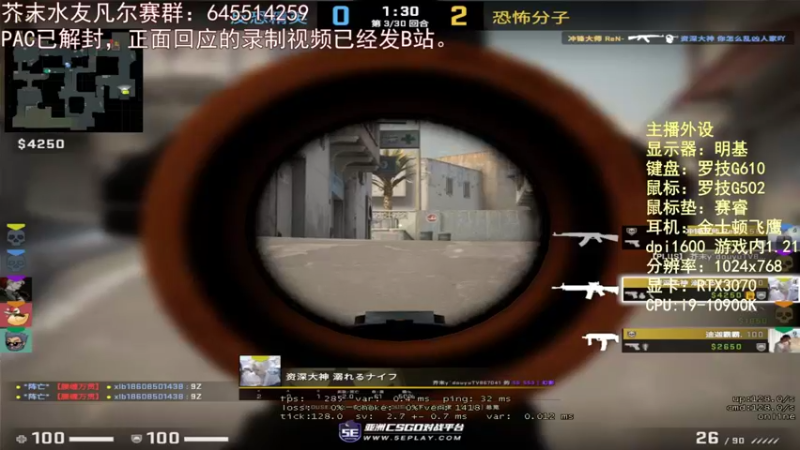 【2022-02-06 19点场】芥末y：芥Sir太菜了~