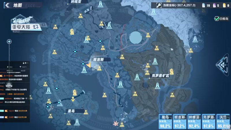 【2022-02-06 00点场】猫叔灬灬：【猫叔】新年快乐呀 虎年大吉呀~~~