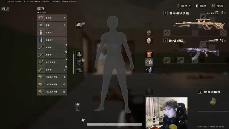 【2022-02-06 13点场】17Xbei丷：新年快乐，进来看帅哥！