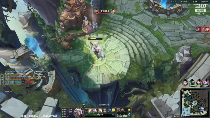 【2022-02-05 23点场】小君盖伦King：上单盖伦排位~