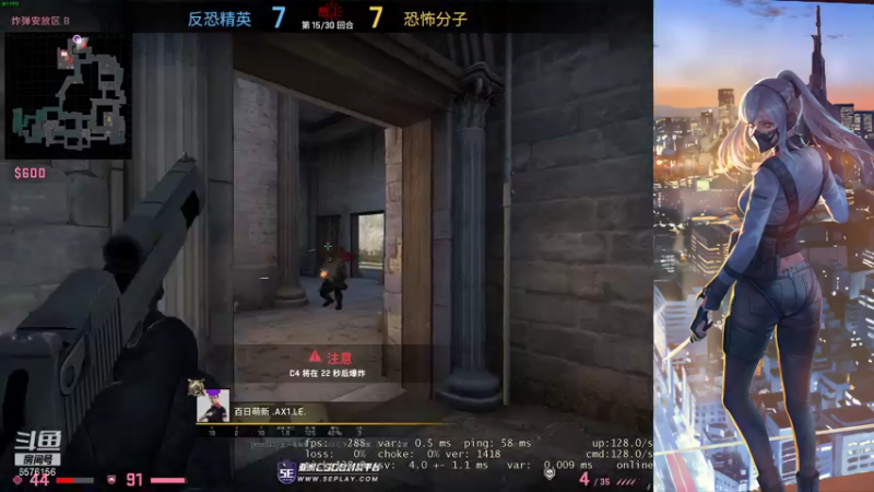 【2022-02-06 00点场】焦糖的狙：这狙又快又快