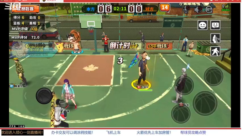 【2022-02-02 08点场】GF丶倾心一剑：今夜你会不会来~~