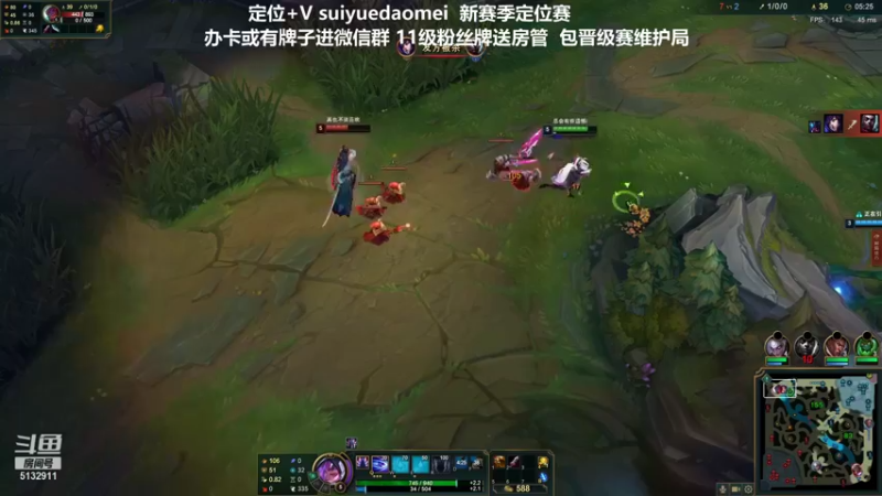 【2022-02-05 23点场】岁月刀妹：刀妹天花板 新年快乐兄弟们