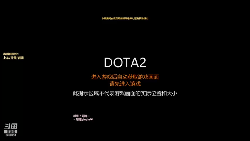 【2022-02-04 20点场】保护我方蛋饼：有头 （黑魔法师凶狠版