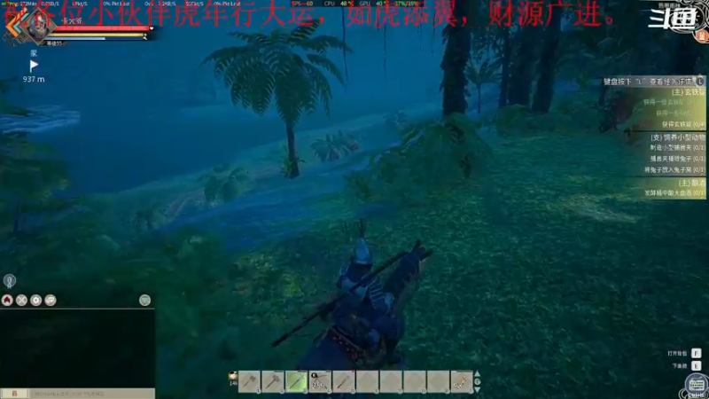 【2022-02-05 22点场】我是卡大爷：闲暇游戏时间