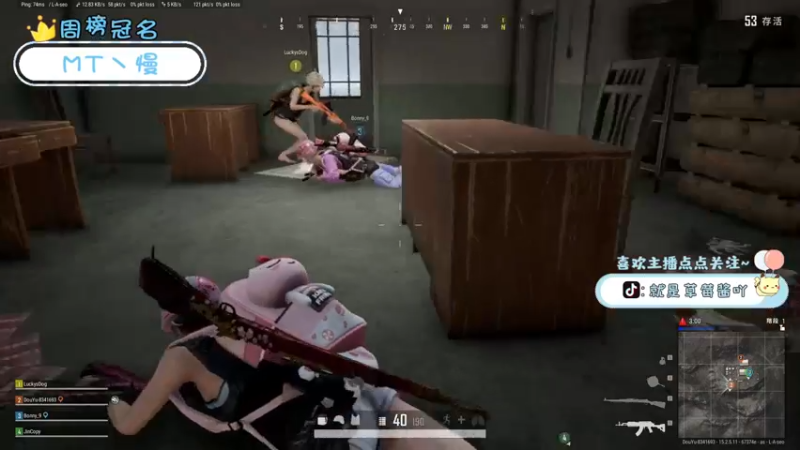 【2022-02-04 23点场】就是草莓酱吖：新年快乐吖！！虎年大吉哟~~