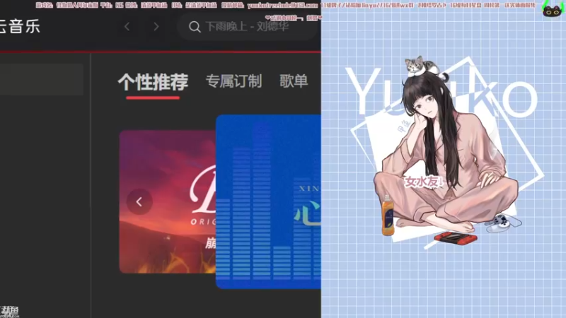 【2022-02-05 21点场】清蒸甲鱼汤：甲鱼：初五迎财神~