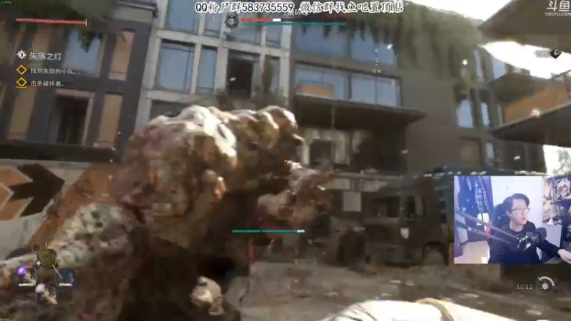 【2022-02-06 20点场】我有上将潘森：【森】消光2今天拿隐藏武器