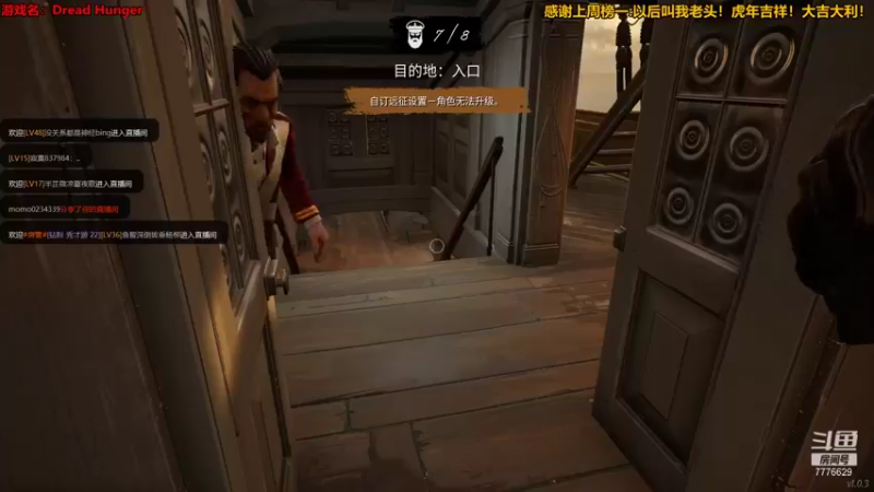 【2022-02-05 20点场】秀才冷男：730.新年快乐！兄弟姐妹们！