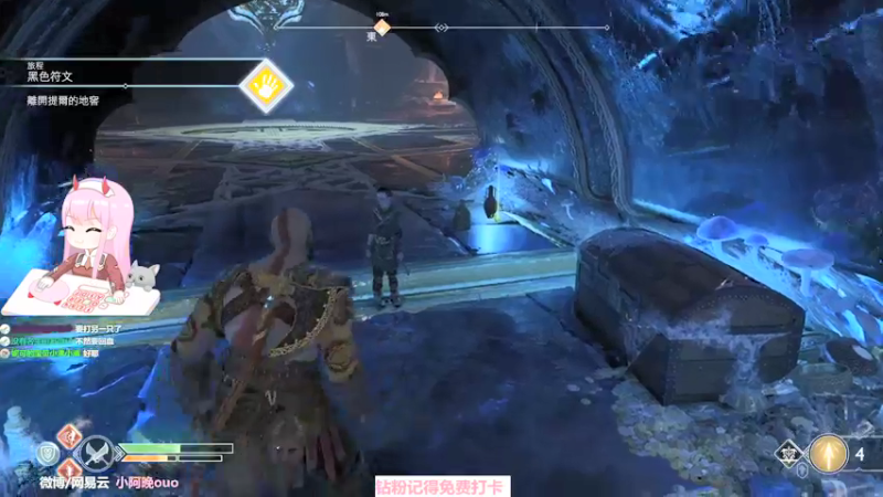 【2022-02-06 17点场】晚晚呦：【晚晚】新年快乐 •͈ᴗ•͈◞ෆ