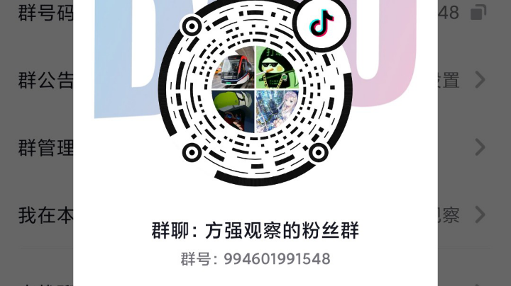 明日之后直播